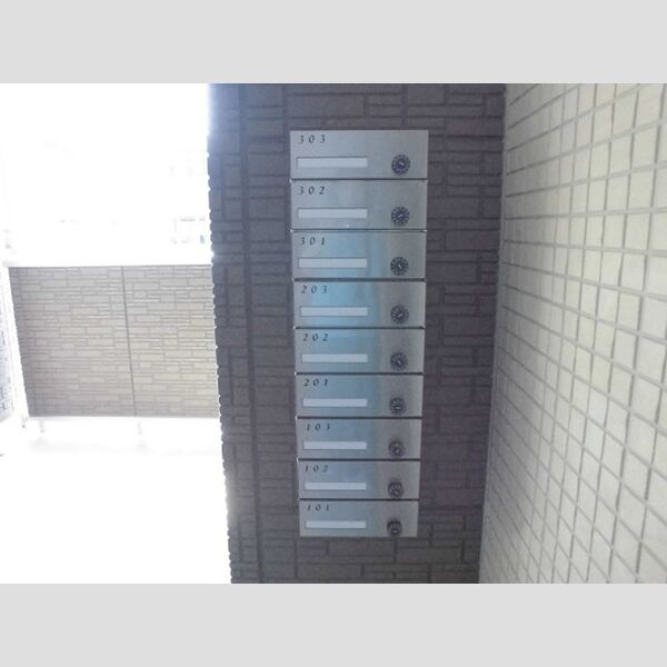 ダンディライオン 集合ポスト