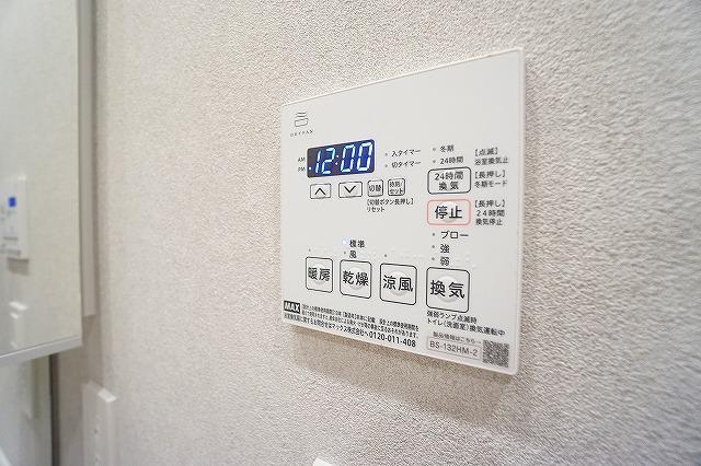 リテラス南千住サウス7階 その他