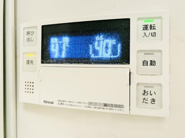 エーデルブルク4階 部屋設備