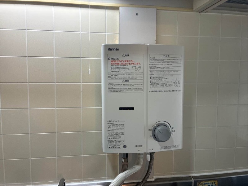 ベールハイツ1階 部屋設備