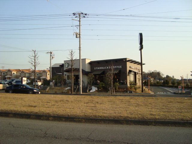 パークサイトⅡ スターバックスコーヒー千葉おゆみ野店まで602ｍ