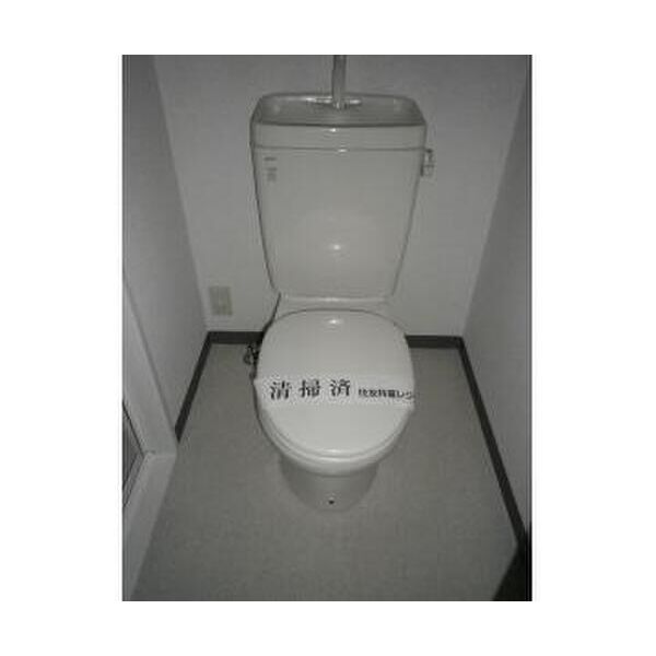 ハーモニアスコート トイレ