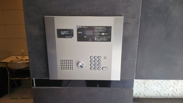 アジールコート池上112号室 セキュリティ
