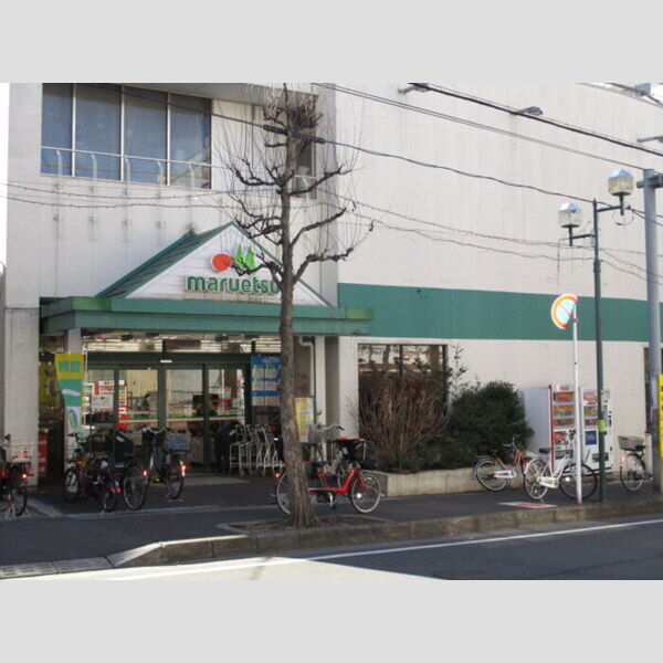 ポム・アール マルエツ北松戸店(394m)