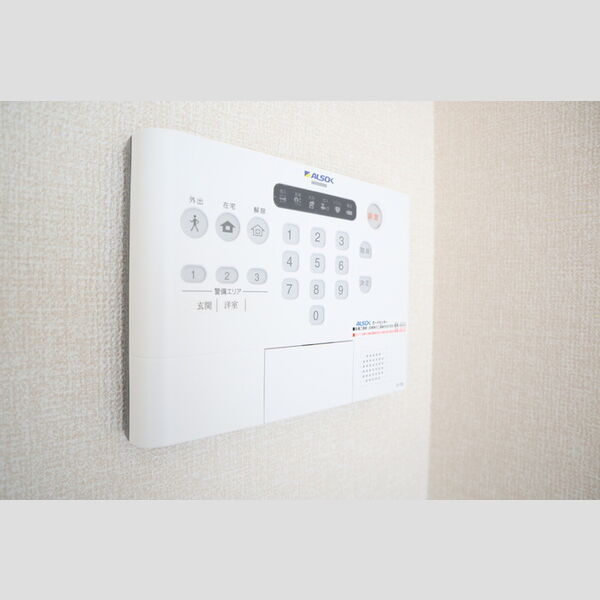 エンペラー　A201号室 ホームセキュリティ