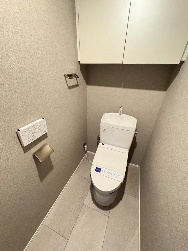 レジディア日本橋馬喰町10階 トイレ