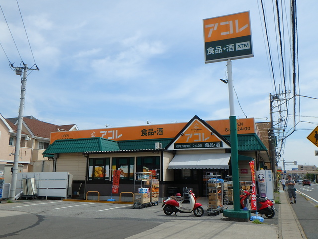 エーデルローゼン0506号室 アコレ伊勢宿店
