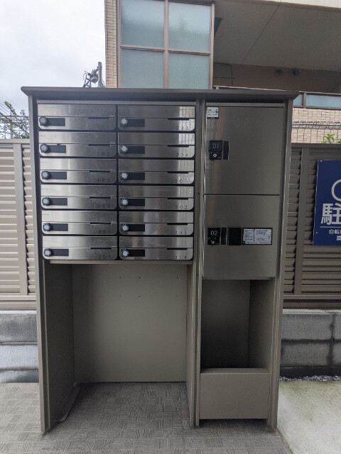 Saletta光が丘公園2階 部屋その他