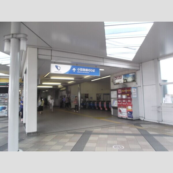 ファーストステージ小田急相模原 周辺