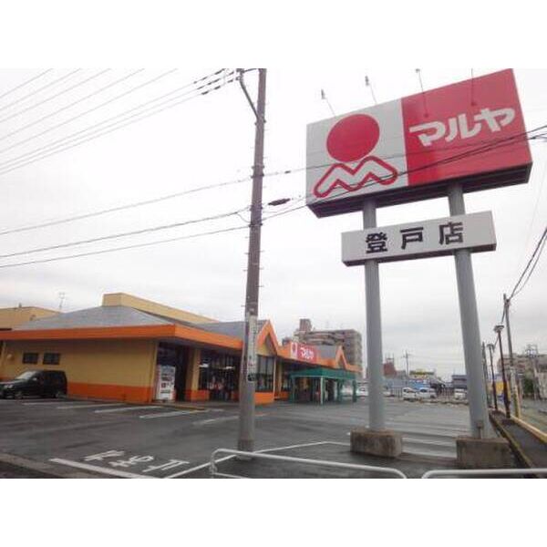 ジュネパレス越谷第130303号室 周辺