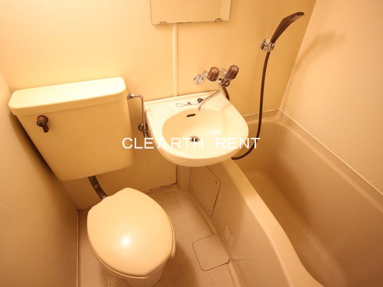 セザール大森本町 【弊社が直接の管理会社】