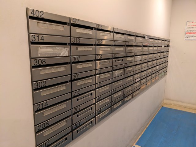 ガーデン板橋氷川町1309号室 部屋設備