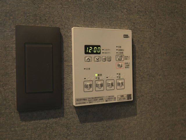 フェリシア行徳1201号室 部屋設備