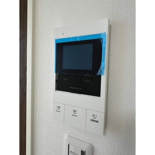 エクセラン西尾久East101号室 部屋その他