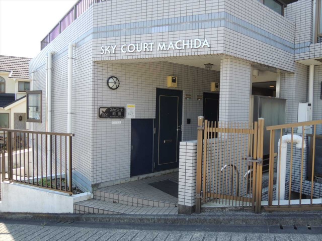 スカイコート町田403号室 エントランス