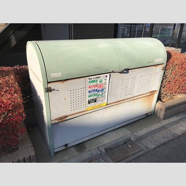 ガーデンプラザ　弐番館205号室 周辺