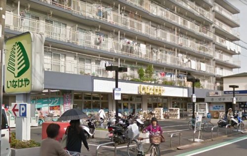 la porte303号室 【スーパー】いなげや横浜東蒔田店まで157ｍ