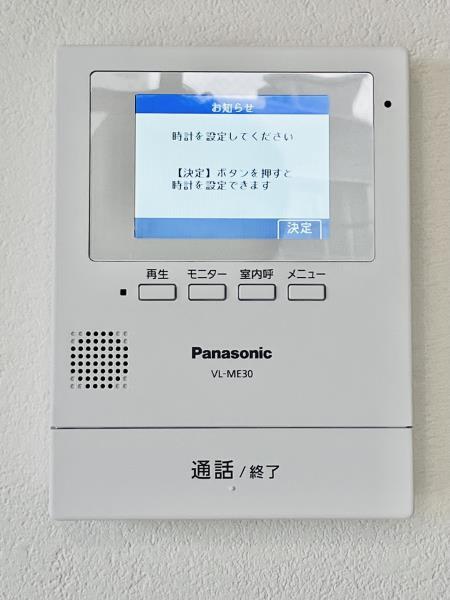 ＩＳＭ平塚4階 部屋設備