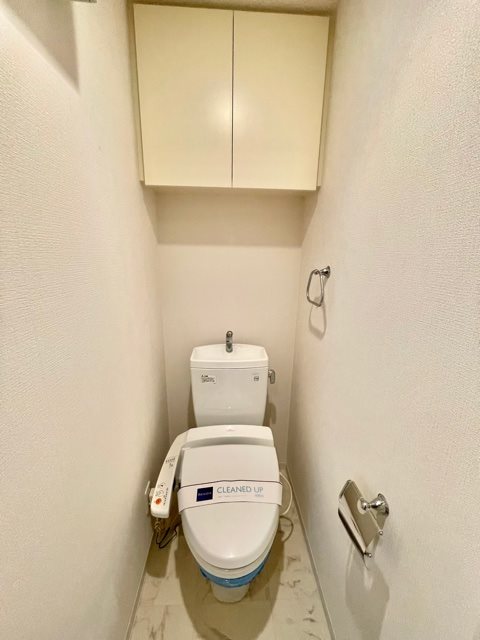 レジディア上落合1階 トイレ