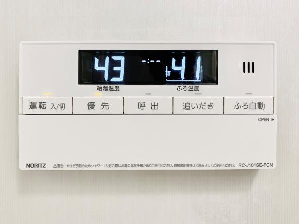 Ｂｒｉｌｌｉａ　ｉｓｔ　東雲キャナルコート2階 部屋設備