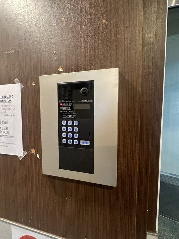 ジョイフル相模原第2502号室 セキュリティ