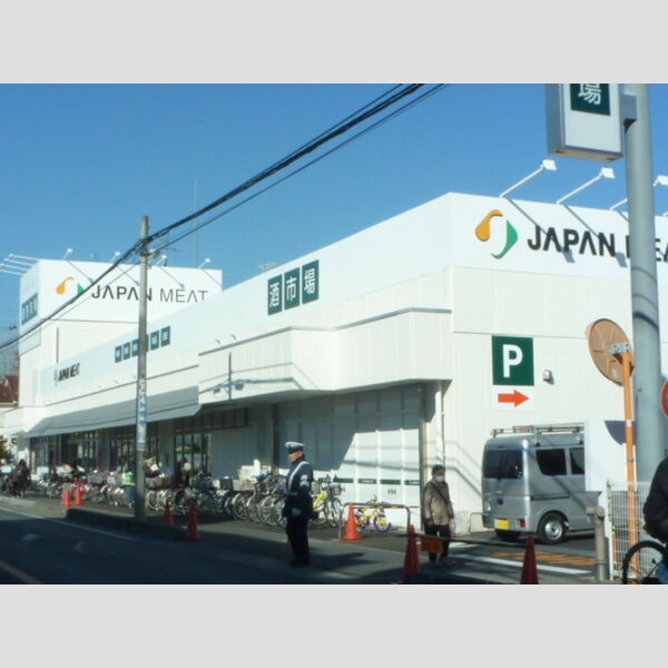 プランドール205号室 JAPAN MEAT