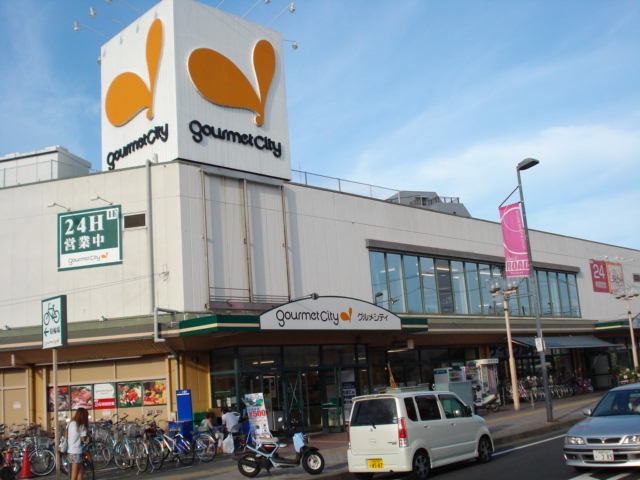 ベルウッド グルメシティ大根店まで2,131ｍ