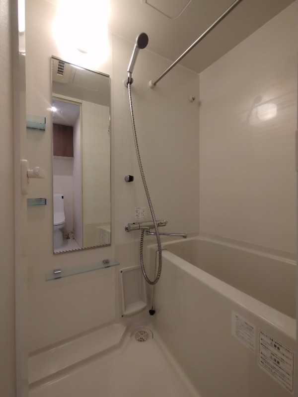 ハーモニーレジデンス池袋#0024階 部屋その他