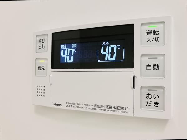 シティフォレスト森下1階 部屋設備