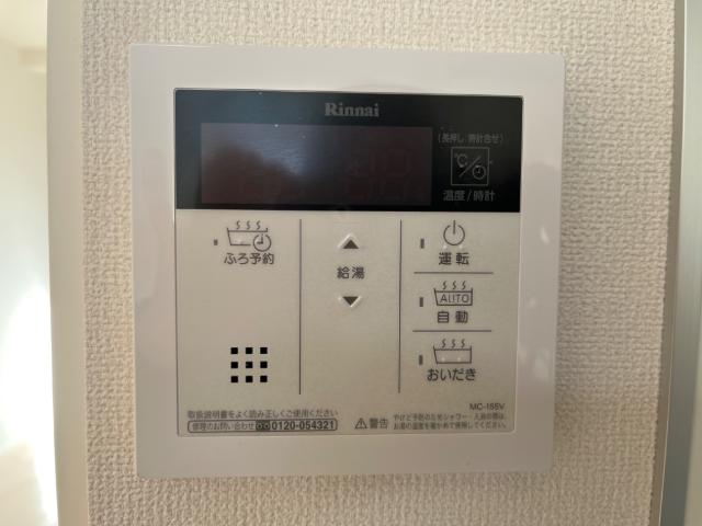 エピナール南流山 室内設備