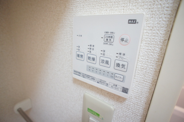 Ｆｌａｔ東習志野 部屋設備