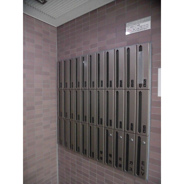 メインステージ中野坂上301号室 集合ポスト