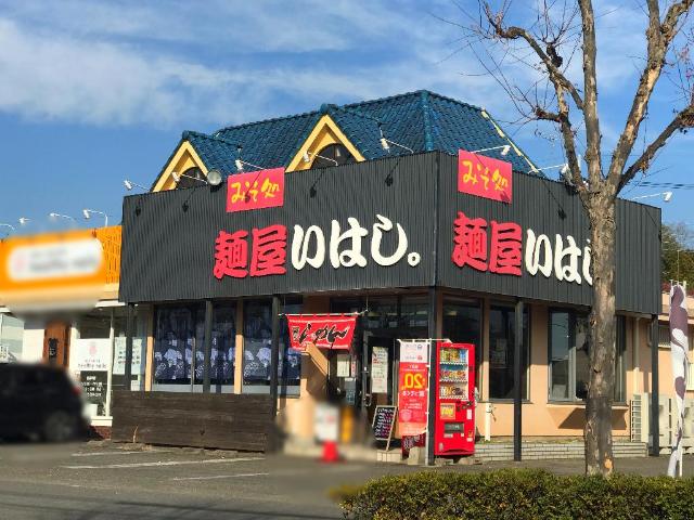 リバーウェル103号室 周辺