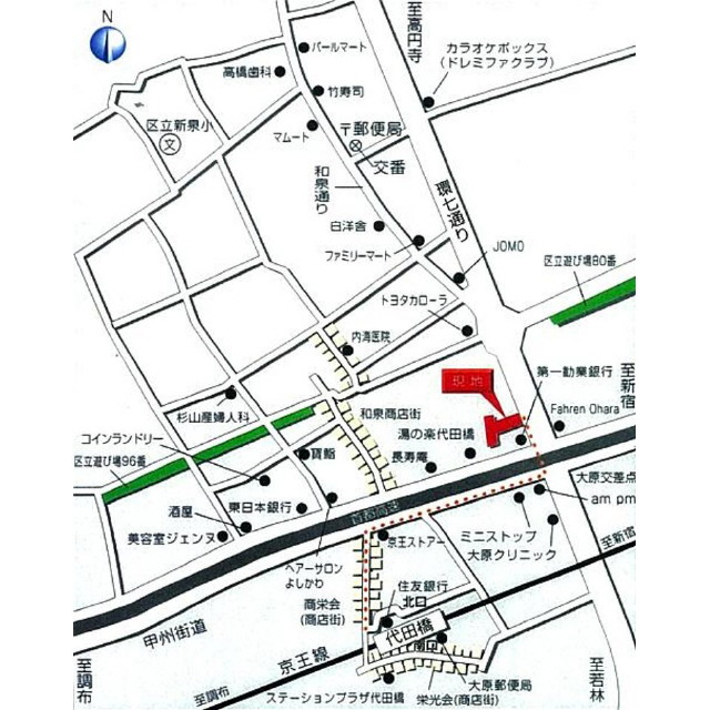 プレールカテリーナ代田橋101号室 京王線代田橋駅徒歩５分！