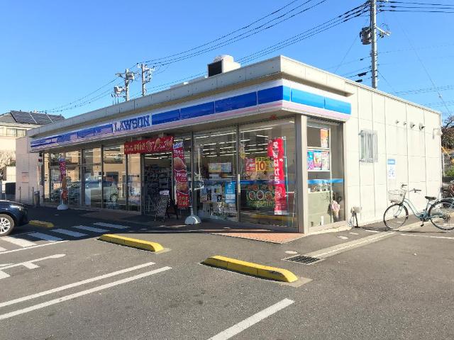 ハピネス ローソン八千代高津東四丁目店まで477ｍ
