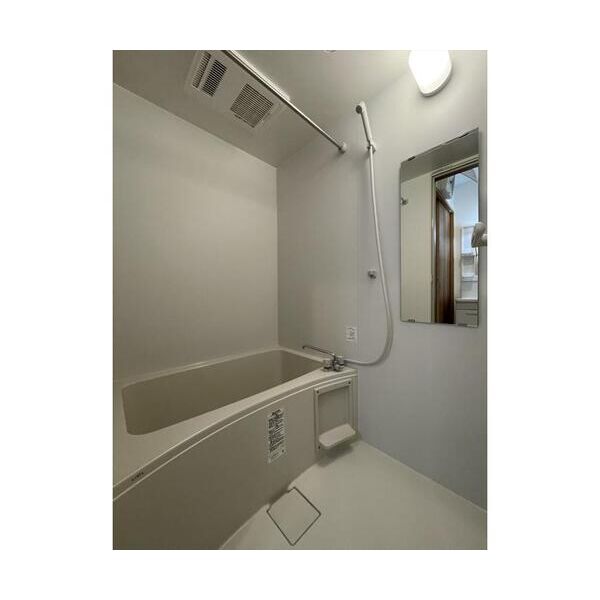 Argione高島平 お風呂