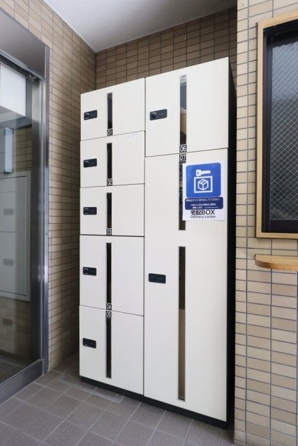 プレール明大前4階 宅配BOX