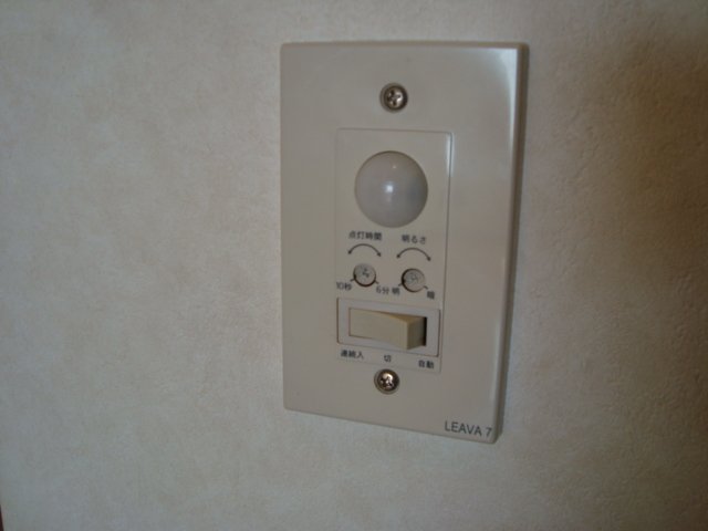 パーチェ西初石102号室 人感センサー