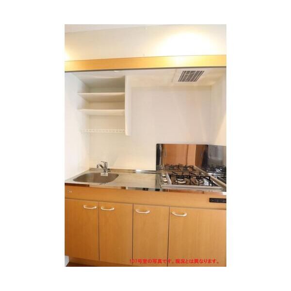マ・ピエス町田106号室 キッチン