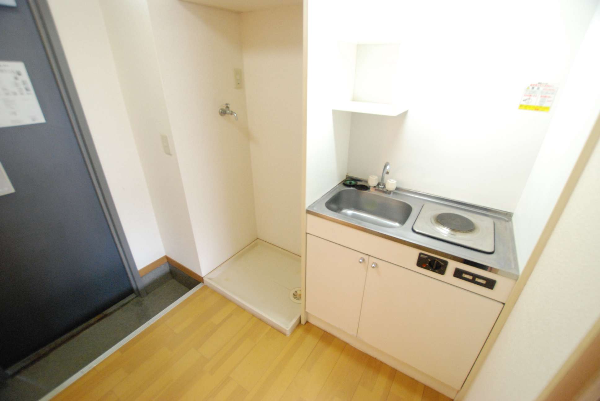 レオパレスヴェルドミール キッチン