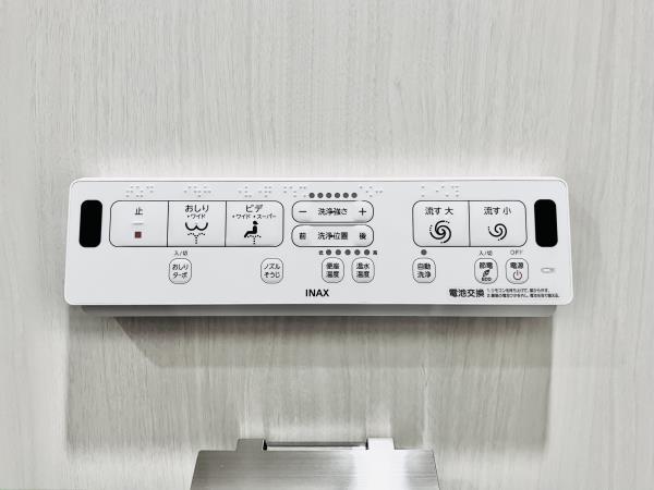 Ｂｒｉｌｌｉａ南浦和 トイレ