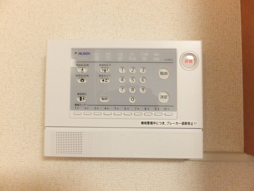 レオパレスシャンブルＮＳ リビング