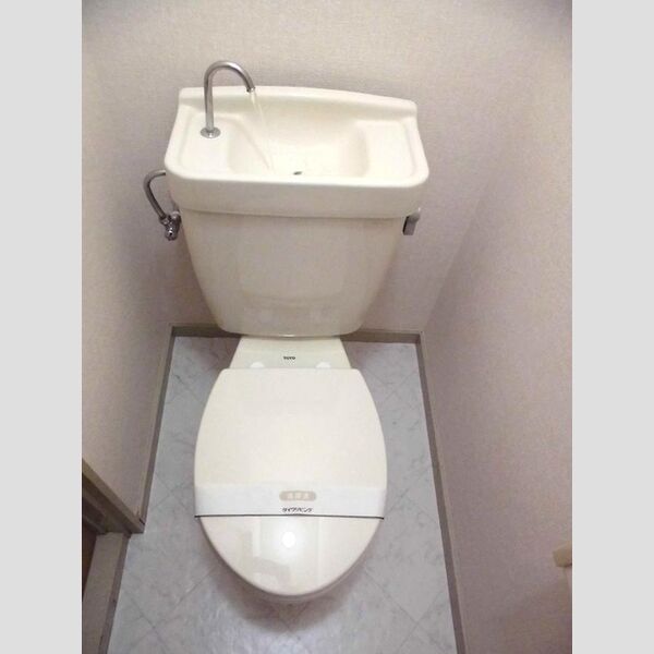 ガーデン関口205号室 トイレ