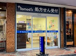 プリモ下北沢3階 同建物別部屋の参考画像