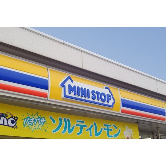 セントレージつつじケ丘 周辺