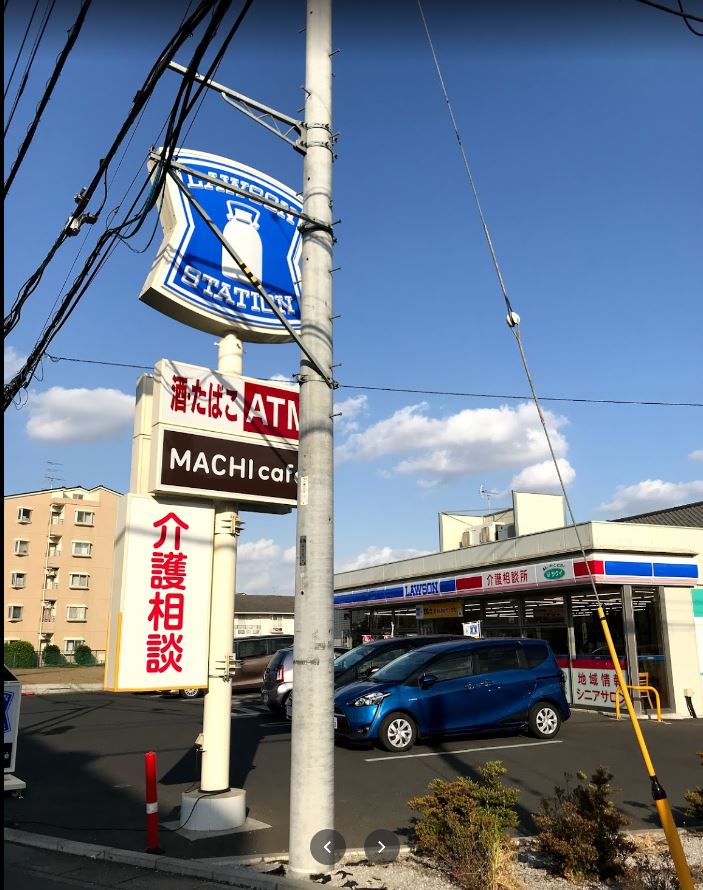 レオパレスシャンテ 徒歩約9分