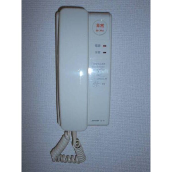 グレープ・パル0202号室 部屋その他