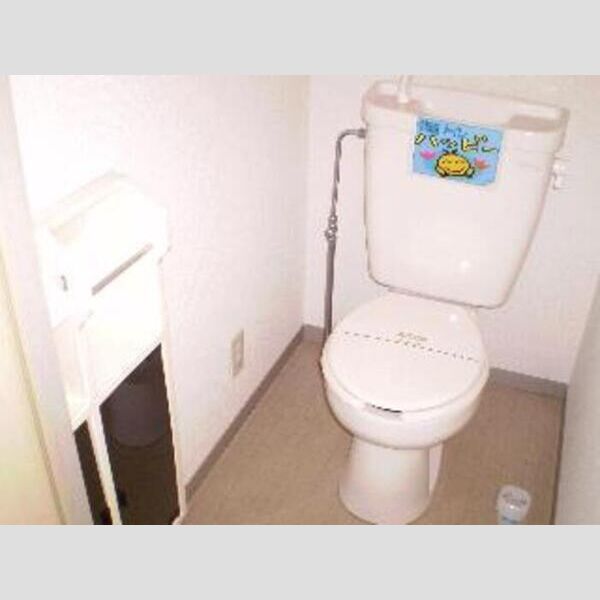 ルミエール末広201号室 101トイレ