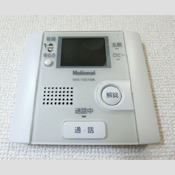 ベルソス高倉　B TVモニターホン