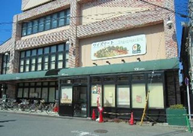 ブルースカイ原木0301号室 ワイズマート原木店